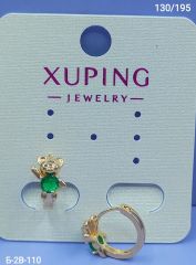 Серьги Xuping