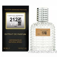 Мини тестер арабский 60 мл Blue Carolina Herrera 212 Vip Men