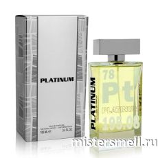 Fragrance World - Platinum, 100 ml