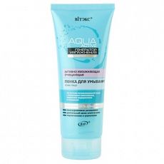 017279 Vitex Aqua Active. Пенка для умывания активноувлажняющая и очищающая, 200 мл