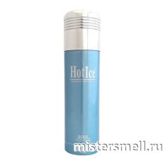 Арабский дезодорант Hot Ice Soul for Women 200 ml