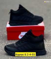 2127.1109.319