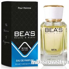 Элитный парфюм Bea
