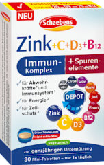 Иммунотерапия Цинк + C + D3 + B12, 10 г