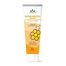 97952 BelKosmex Herbs Intense. Крем-маска для ног против мозолей, натоптышей и трещин на пятках, 70г