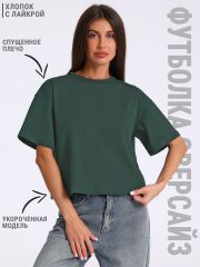 552106 Апрель Футболка темно-зеленый