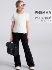 507923 Апрель Футболка сливки