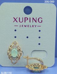 Серьги Xuping