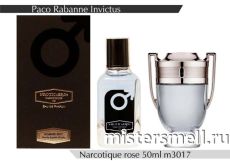 NROTICuERSe Narkotic VIP - Paco Rabanne Invictus 50 ml