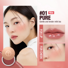 Блеск для губ и щек O.TWO.O Увлажняющий № 1 Pure