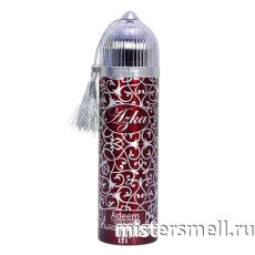 Арабский дезодорант Azka Adeem 200 ml