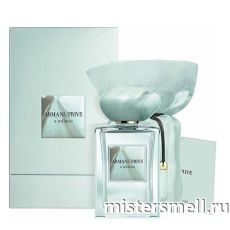 Высокого качества Giorgio Armani - Armani Prive a milano, 100 ml