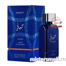 Lattafa - Hayaati Al Maleky Parfum, 100 ml