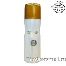 Дезодорант Fragrance World Divine (ОАЭ)