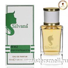 Элитный парфюм Silvana W362 Giorgio Armani Because its You NEW