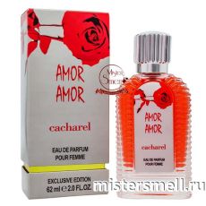 Тестер супер-стойкий 62 ml Cacharel Amor Amor