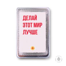 Фраза 52 (140 гр)