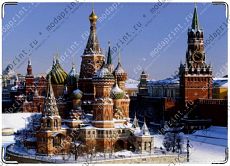 Кремль.