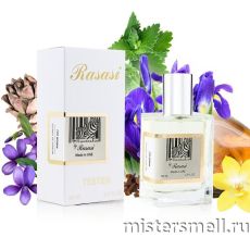 Тестер супер-стойкий 58 мл LUX Rasasi Rumz Al Rasasi 9325 Pour Elle