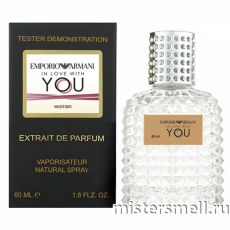 Мини тестер арабский 60 мл Blue Giorgio Armani In Love With You
