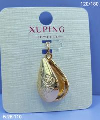 Подвеска Xuping