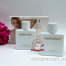 Парфюм Blue Blooded Haroing Pour Femme 2x60 ml