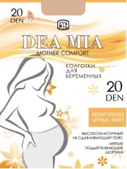 Колготки MOTHER COMFORT 20 (для беременных) DEA MIA