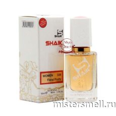 Элитный парфюм Shaik W338 Giorgio Armani Because its You