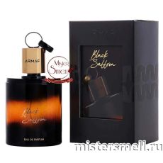 Armaf - Black Saffron, 100 ml