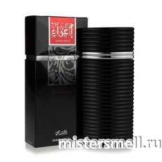 Rasasi - Egra Men, 100 ml