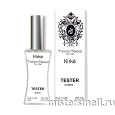 Мини тестер арабский 60 мл White Tiziana Terenzi Kirke
