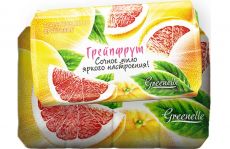 ГЖК Мыло Классическое Туалетное Грейпфрут 145г бумажная упаковка