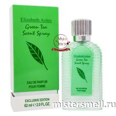 Тестер супер-стойкий 62 ml Elizabeth Arden Green Tea