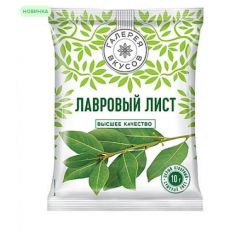 «Галерея вкусов», лавровый лист, 10 гр. KDV