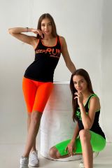 427527 Натали Велосипедки оранжевый