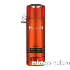 Дезодорант Silvana De Lux U127 Xerjoff Sospiro Erba Pura 200 ml