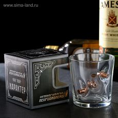 5208255 Стакан 