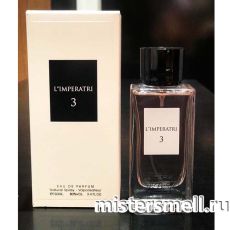 La Parretto - Limperatri 3, 100 ml