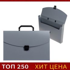 3258456 Папка-портфель А4, 1 отделение, 700 мкм, Calligrata, до 300 листов, серая