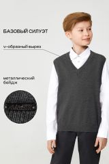20140400028 Жилет ACOOLA Серый меланж