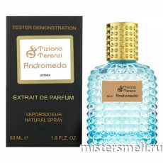 Мини тестер арабский 60 мл Blue Tiziana Terenzi Andromeda