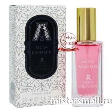 Мини тестер супер-стойкий Color 30 ml Attar Collection Musk Kashmir