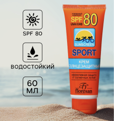 Крем солнцезащитный для спорта Floresan SPF 80, 60 мл 10421392
