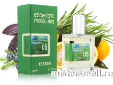 Тестер супер-стойкий 58 мл LUX Escentric Molecules Molecule 05
