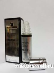 Масла арабские феромон 10 мл Chanel Egoist Platinum