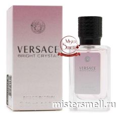 Мини тестер супер-стойкий NEW 30 ml Versace Bright Crystal