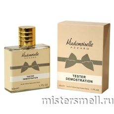 Тестер супер-стойкий 50 мл Azzaro Mademoiselle Azzaro