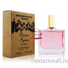 Мини тестер арабский 65 мл Duty Free Christina Aguilera By Night