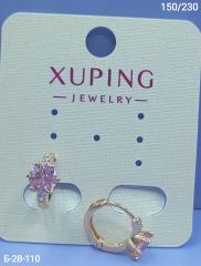 Серьги Xuping