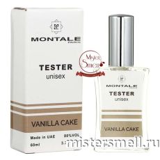Мини тестер арабский 60 мл White Montale Vanilla Cake